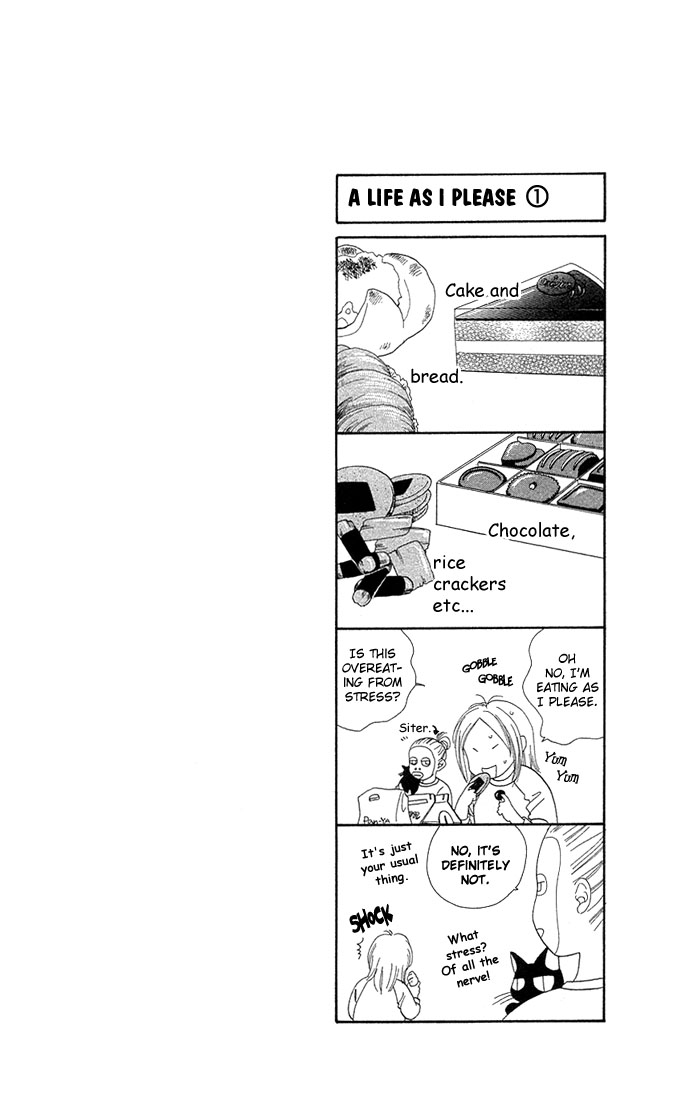 BXB Brothers Chapter 6.0 page 4 - Vol.06 Chapter 0