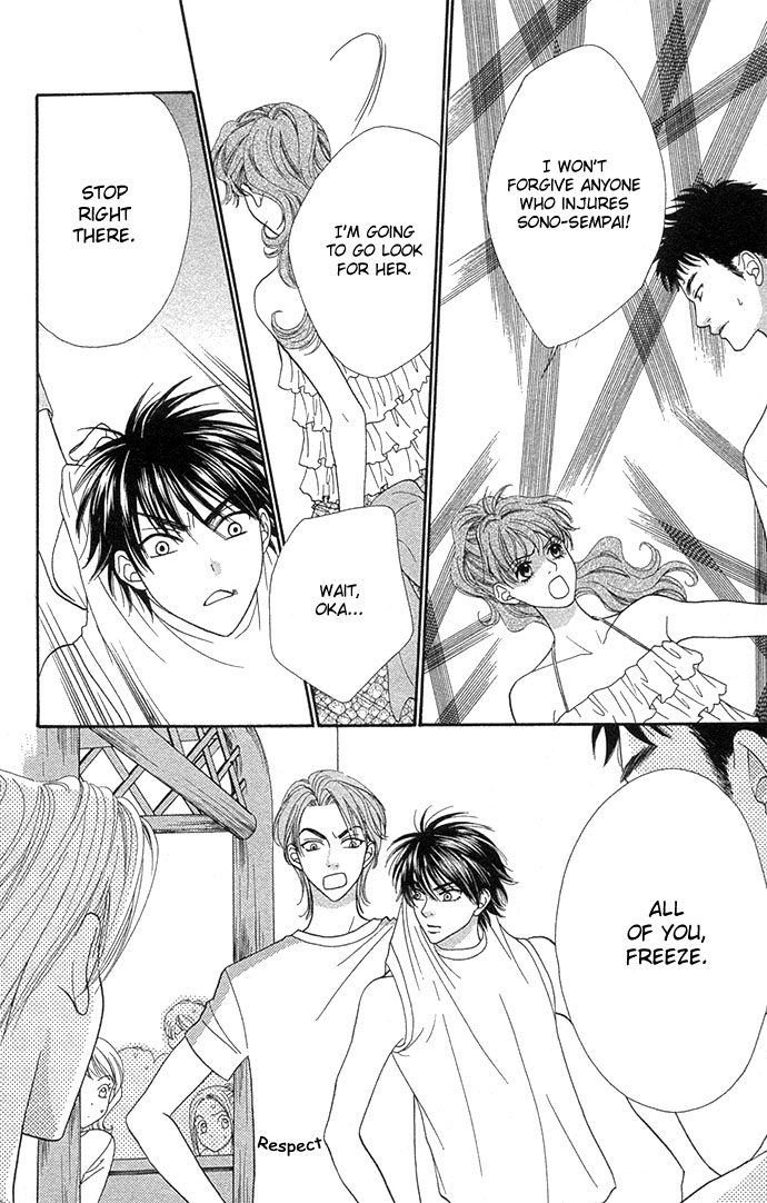 BXB Brothers Chapter 6.0 page 42 - Vol.06 Chapter 0