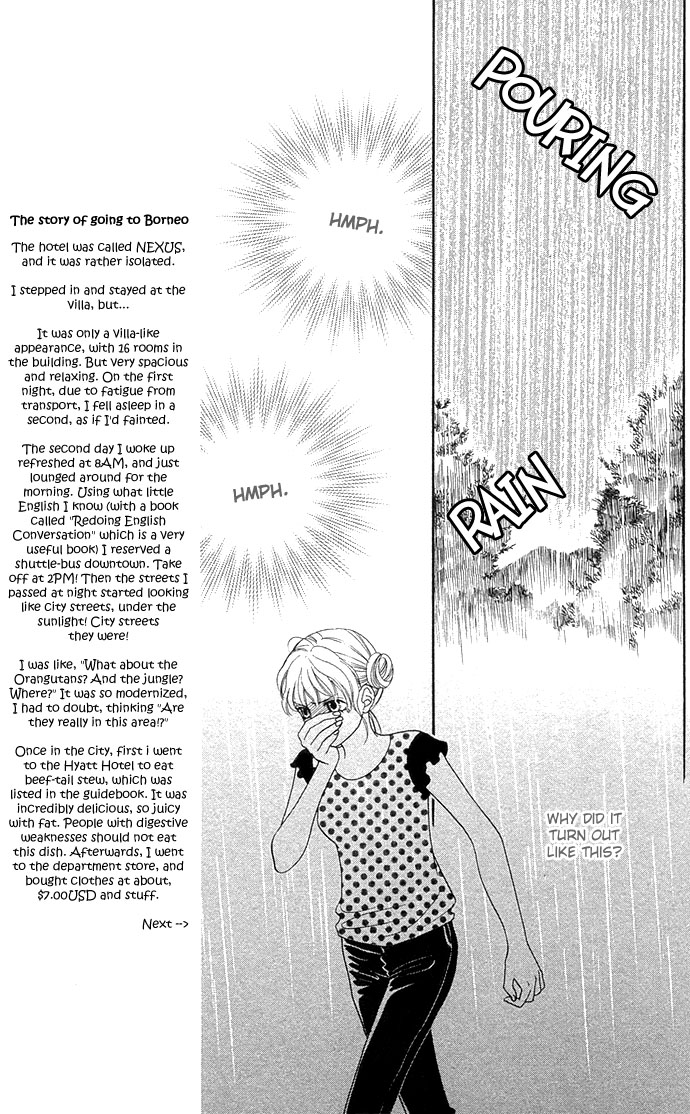 BXB Brothers Chapter 6.0 page 43 - Vol.06 Chapter 0
