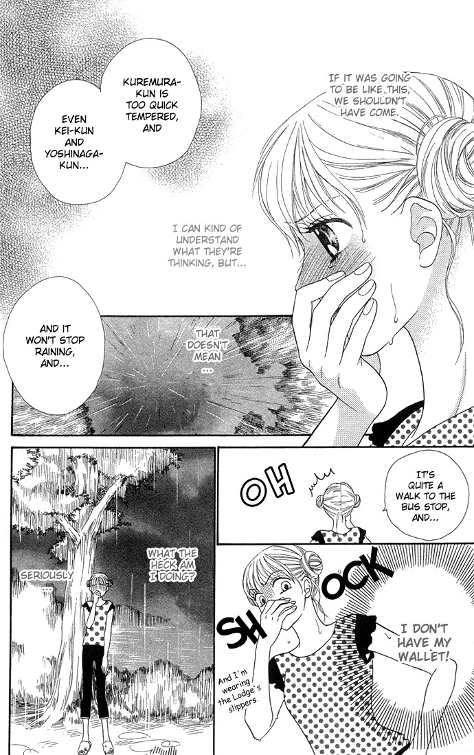 BXB Brothers Chapter 6.0 page 44 - Vol.06 Chapter 0