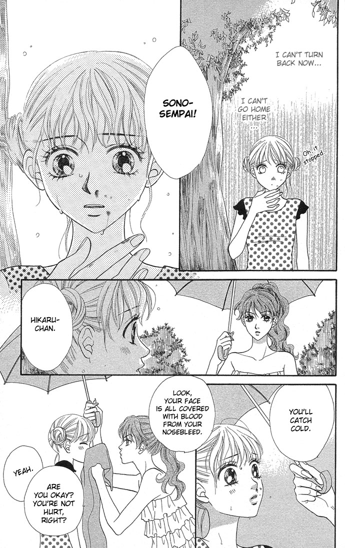 BXB Brothers Chapter 6.0 page 45 - Vol.06 Chapter 0