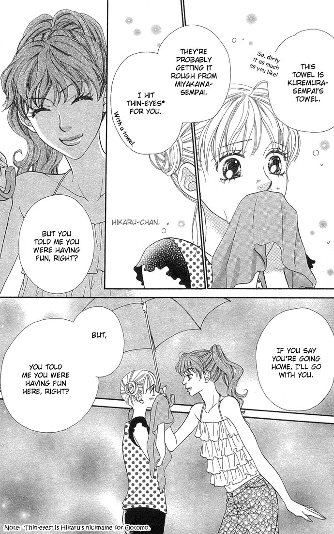 BXB Brothers Chapter 6.0 page 46 - Vol.06 Chapter 0