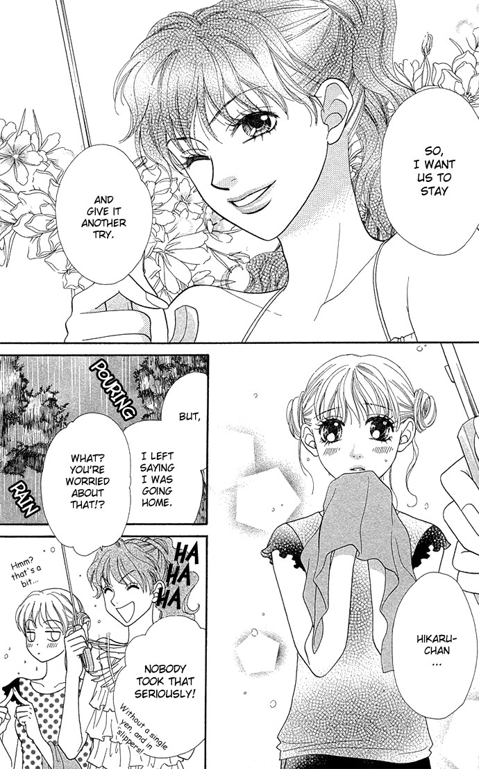 BXB Brothers Chapter 6.0 page 47 - Vol.06 Chapter 0