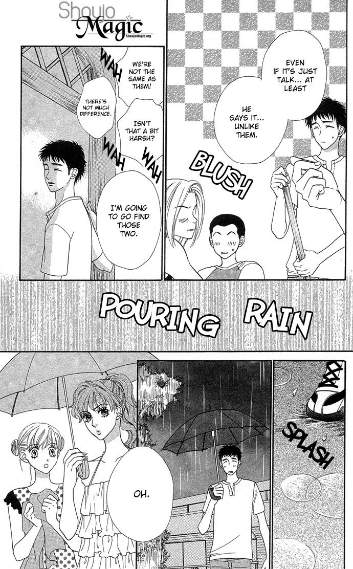 BXB Brothers Chapter 6.0 page 51 - Vol.06 Chapter 0
