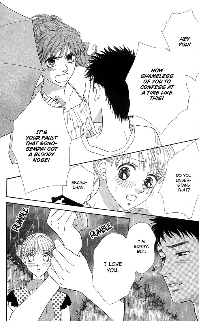 BXB Brothers Chapter 6.0 page 54 - Vol.06 Chapter 0