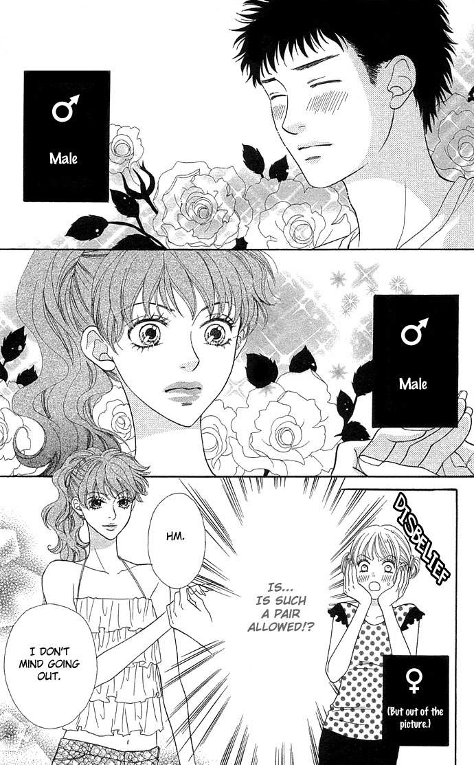BXB Brothers Chapter 6.0 page 59 - Vol.06 Chapter 0