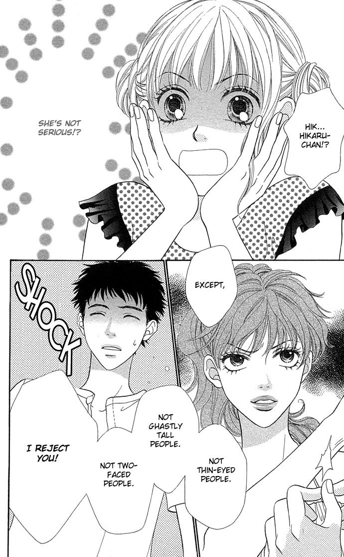 BXB Brothers Chapter 6.0 page 60 - Vol.06 Chapter 0