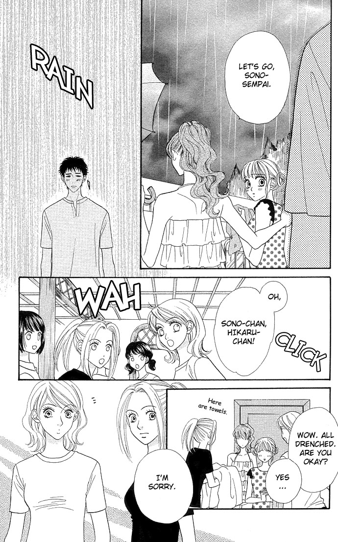 BXB Brothers Chapter 6.0 page 61 - Vol.06 Chapter 0