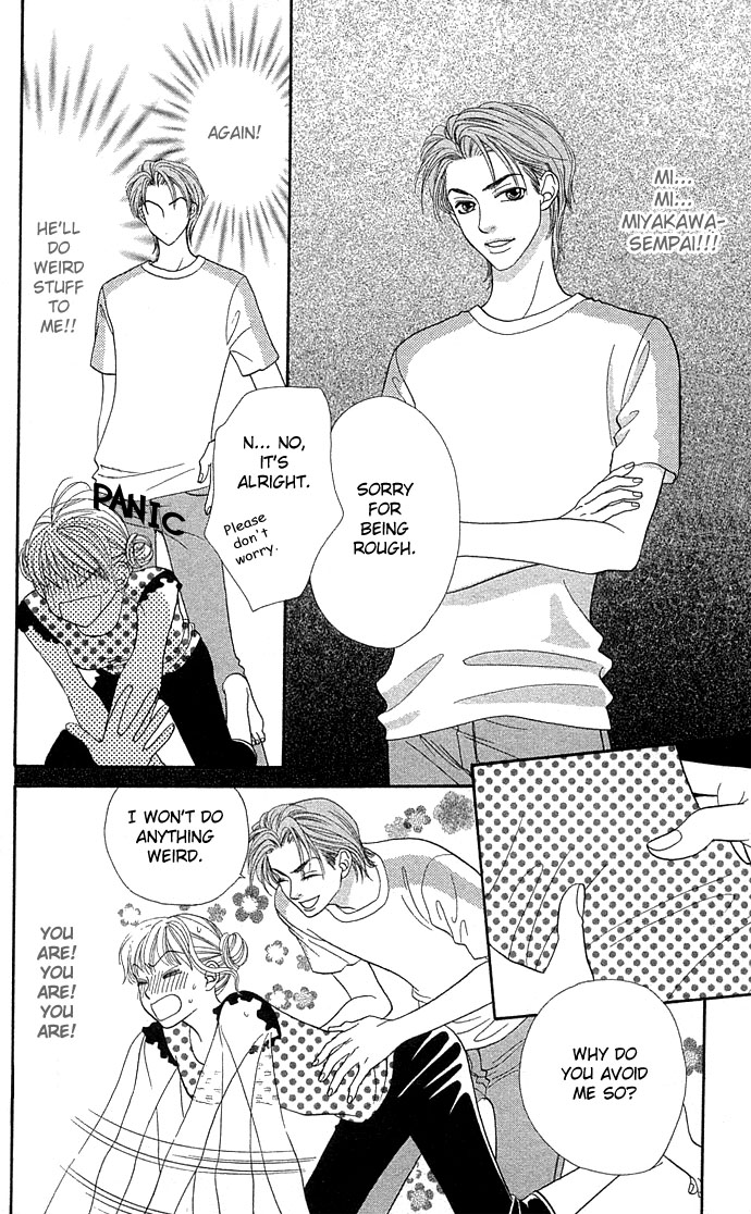 BXB Brothers Chapter 6.0 page 66 - Vol.06 Chapter 0