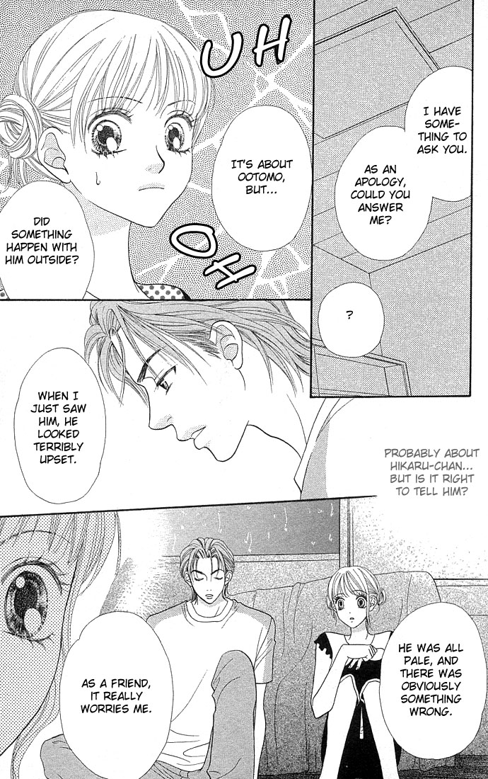 BXB Brothers Chapter 6.0 page 69 - Vol.06 Chapter 0