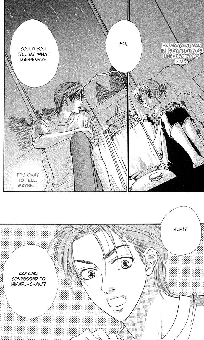 BXB Brothers Chapter 6.0 page 70 - Vol.06 Chapter 0