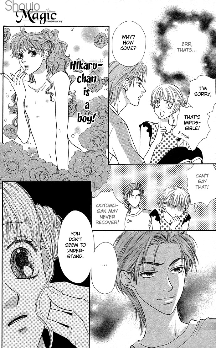 BXB Brothers Chapter 6.0 page 72 - Vol.06 Chapter 0