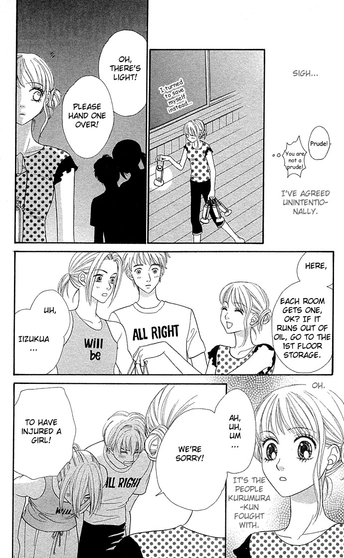 BXB Brothers Chapter 6.0 page 74 - Vol.06 Chapter 0