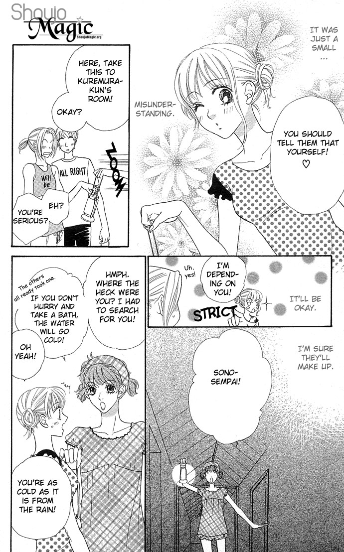BXB Brothers Chapter 6.0 page 76 - Vol.06 Chapter 0