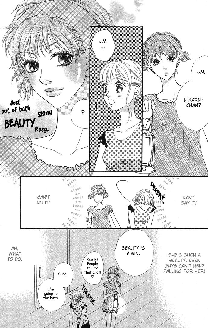 BXB Brothers Chapter 6.0 page 77 - Vol.06 Chapter 0