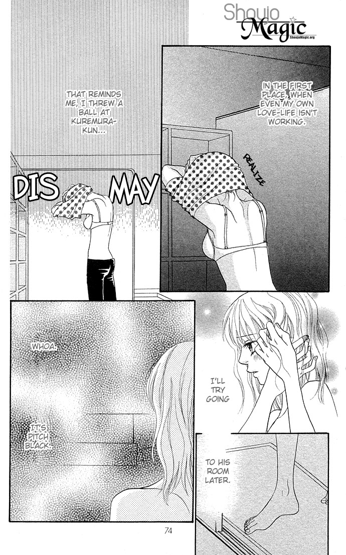BXB Brothers Chapter 6.0 page 78 - Vol.06 Chapter 0