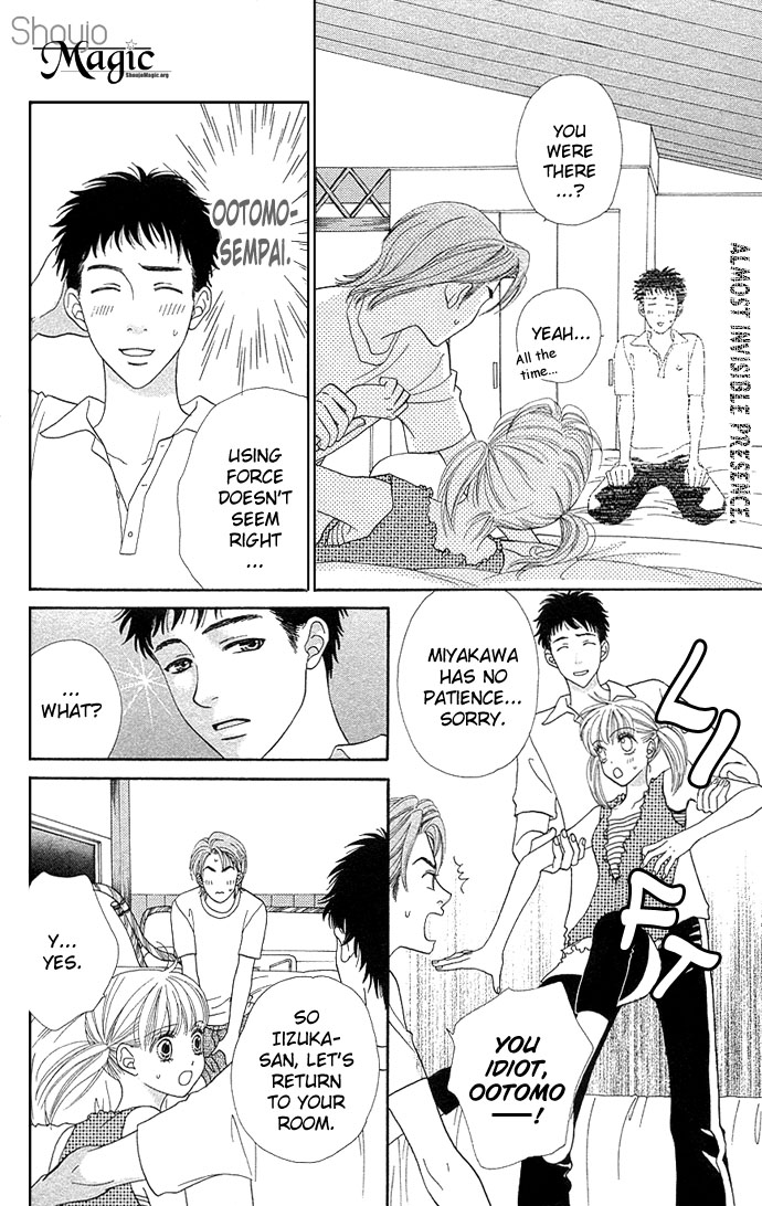 BXB Brothers Chapter 6.0 page 8 - Vol.06 Chapter 0