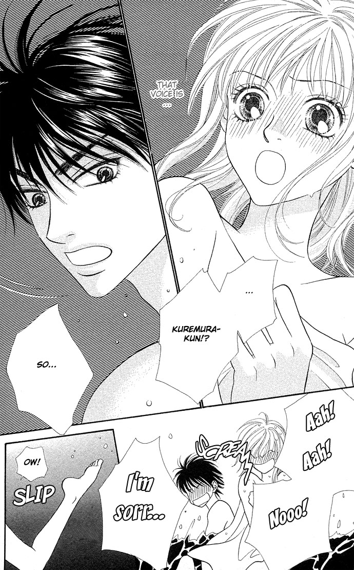 BXB Brothers Chapter 6.0 page 80 - Vol.06 Chapter 0