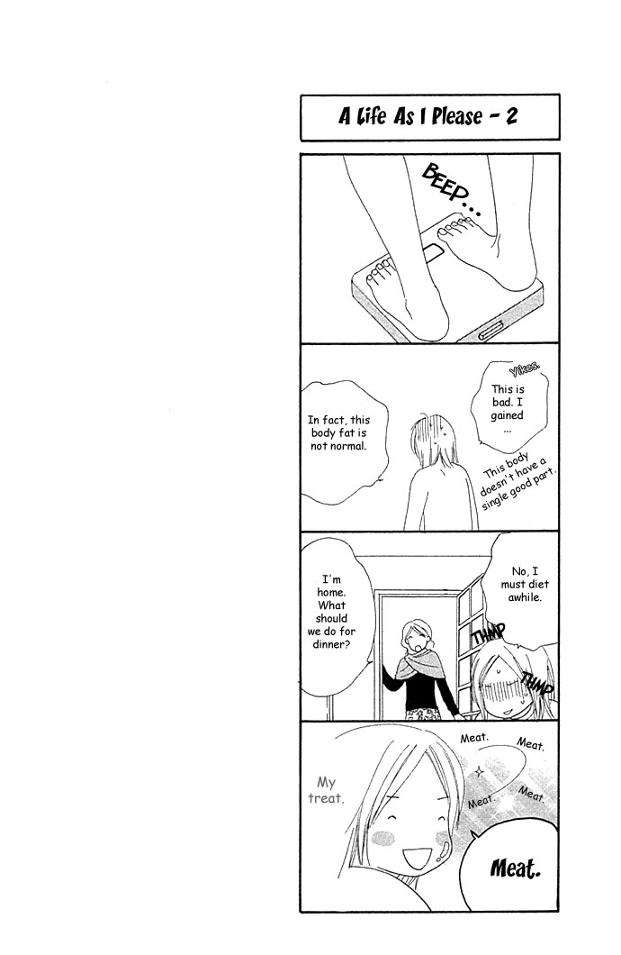 BXB Brothers Chapter 6.0 page 82 - Vol.06 Chapter 0