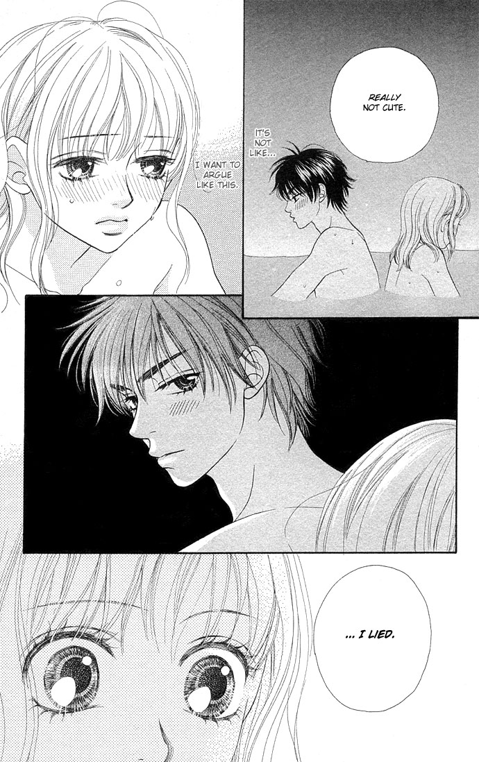 BXB Brothers Chapter 6.0 page 87 - Vol.06 Chapter 0