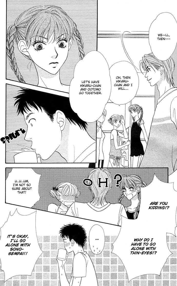 BXB Brothers Chapter 6.0 page 92 - Vol.06 Chapter 0