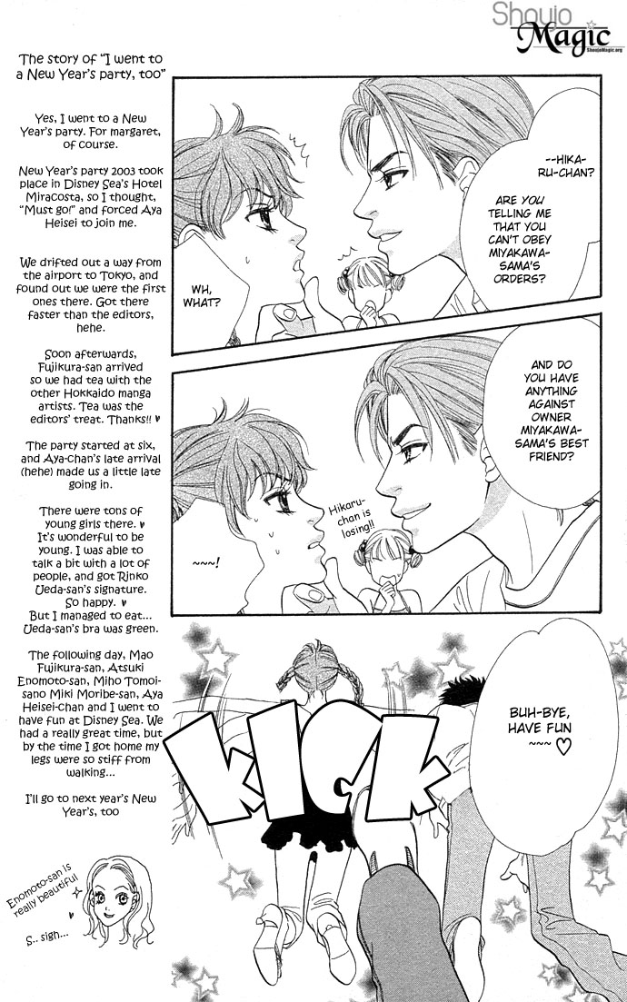 BXB Brothers Chapter 6.0 page 93 - Vol.06 Chapter 0