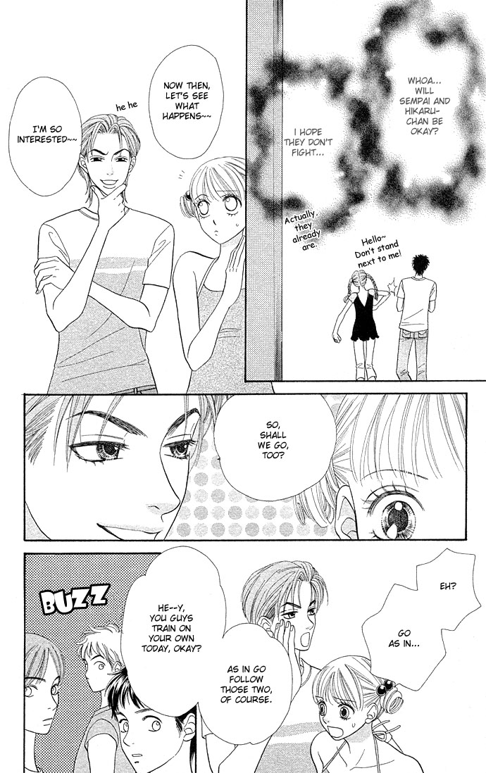 BXB Brothers Chapter 6.0 page 94 - Vol.06 Chapter 0