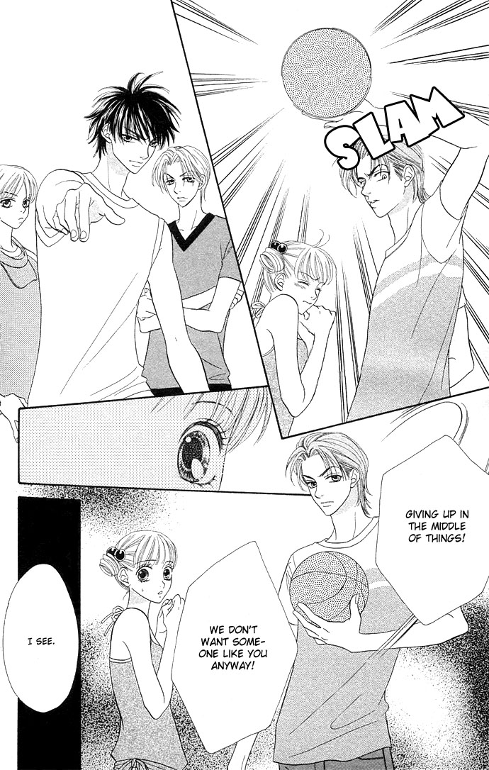 BXB Brothers Chapter 6.0 page 96 - Vol.06 Chapter 0