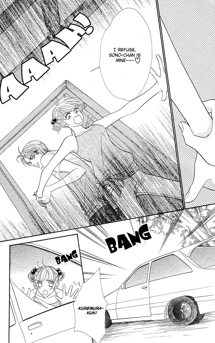 BXB Brothers Chapter 6.0 page 98 - Vol.06 Chapter 0
