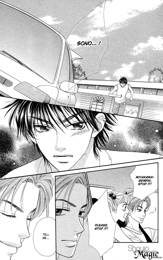 BXB Brothers Chapter 6.0 page 99 - Vol.06 Chapter 0