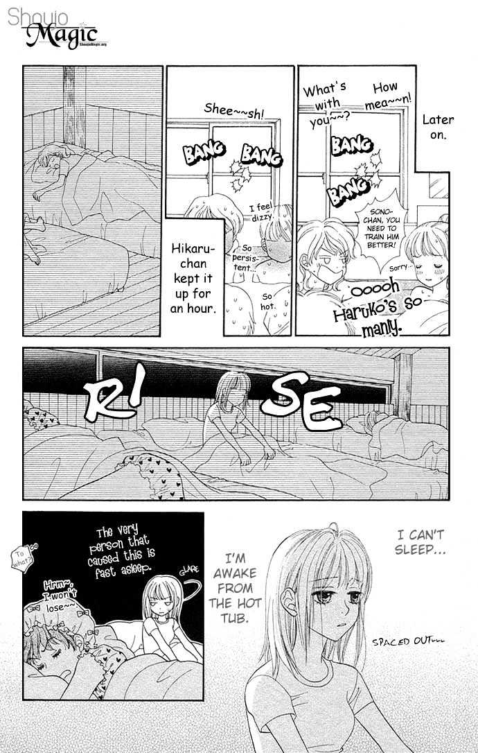 BXB Brothers Chapter 6.36 page 12 - Vol.06 Chapter 36