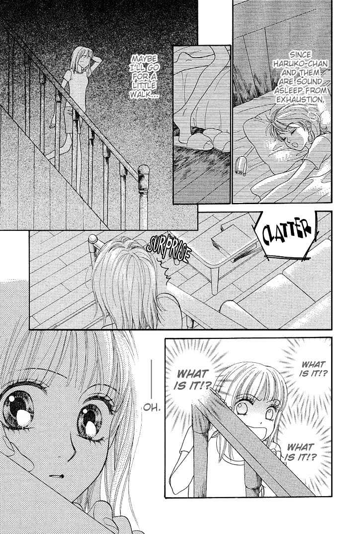 BXB Brothers Chapter 6.36 page 13 - Vol.06 Chapter 36