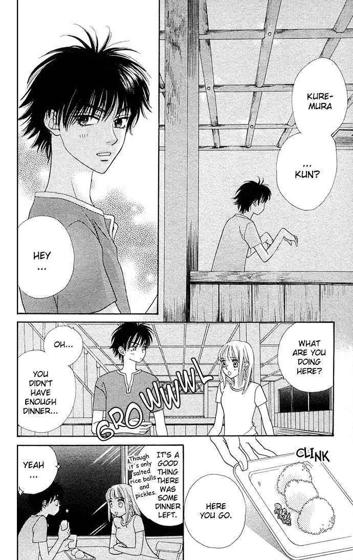 BXB Brothers Chapter 6.36 page 14 - Vol.06 Chapter 36
