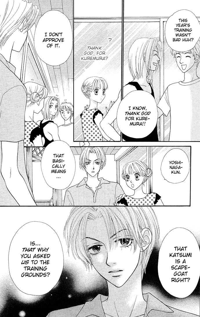 BXB Brothers Chapter 6.36 page 24 - Vol.06 Chapter 36