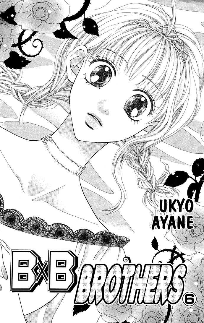 BXB Brothers Chapter 6.36 page 3 - Vol.06 Chapter 36