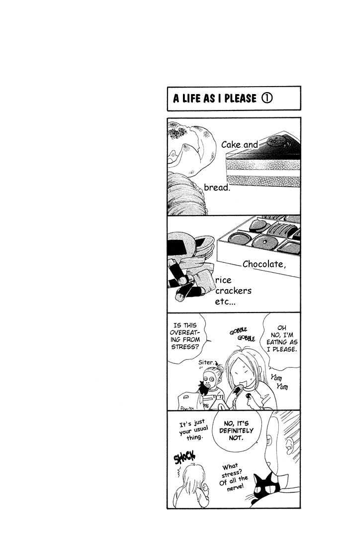 BXB Brothers Chapter 6.36 page 4 - Vol.06 Chapter 36