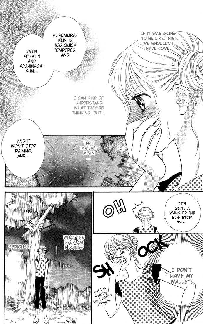 BXB Brothers Chapter 6.37 page 14 - Vol.06 Chapter 37