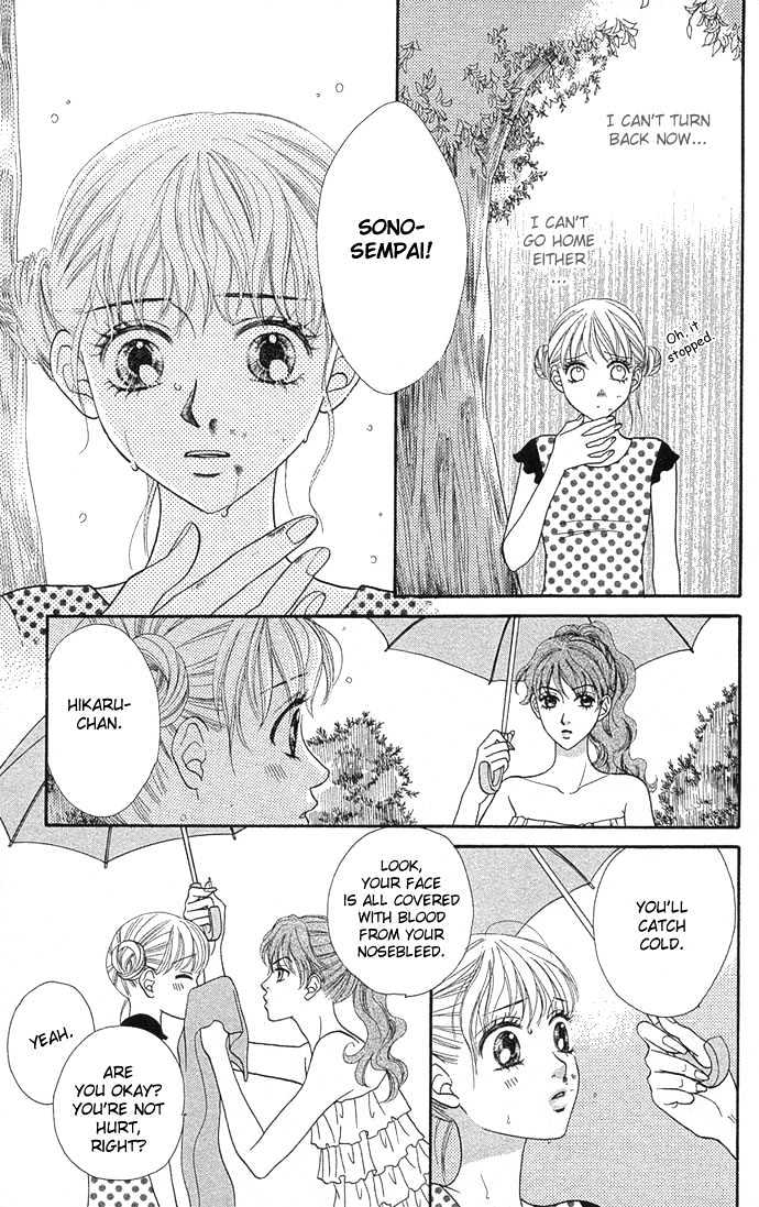 BXB Brothers Chapter 6.37 page 15 - Vol.06 Chapter 37