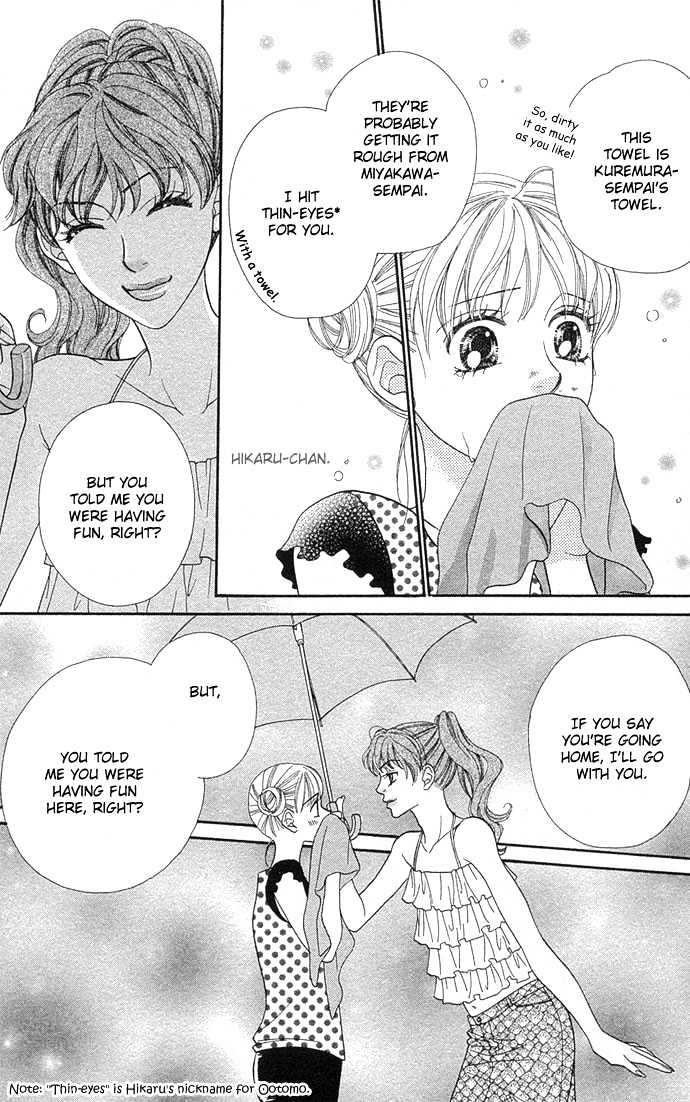 BXB Brothers Chapter 6.37 page 16 - Vol.06 Chapter 37