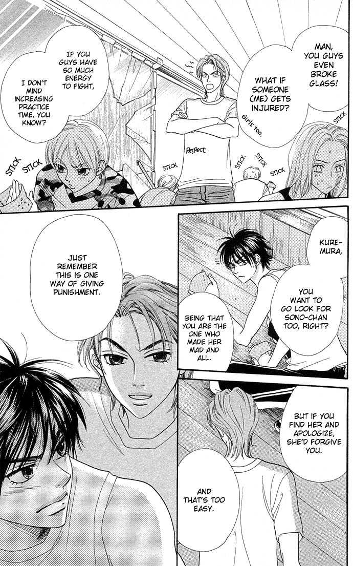 BXB Brothers Chapter 6.37 page 19 - Vol.06 Chapter 37