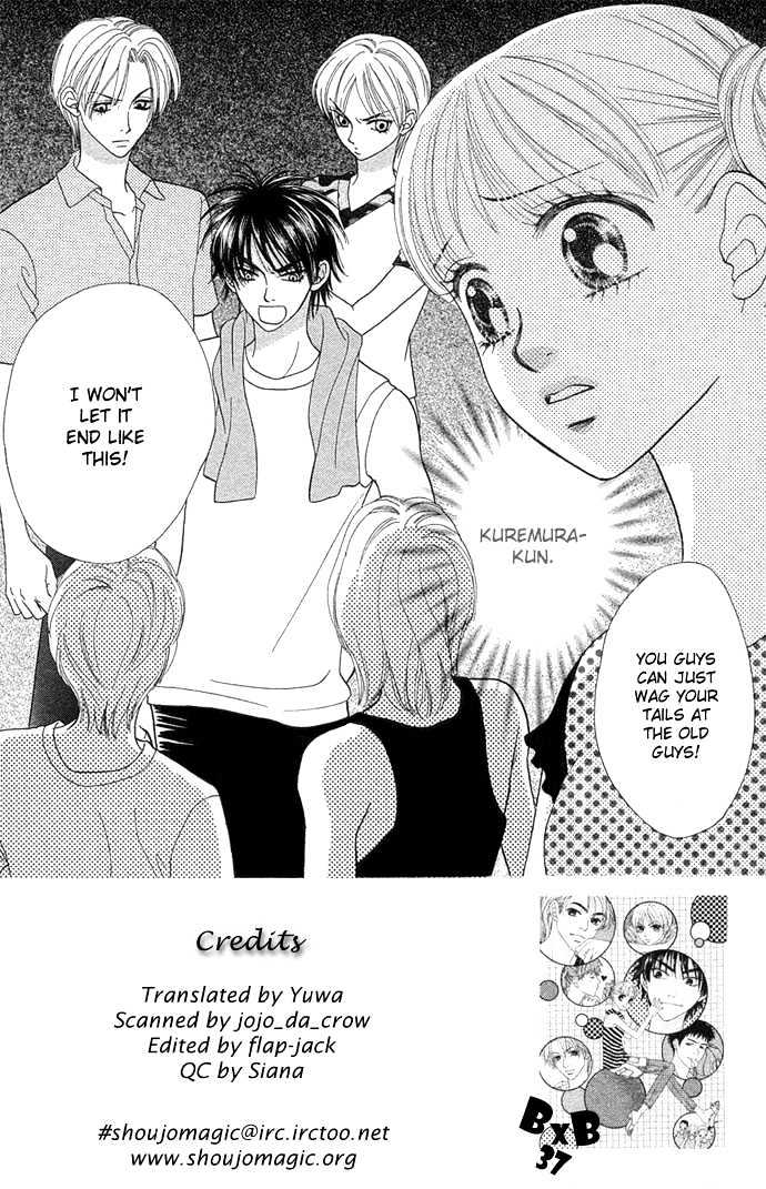 BXB Brothers Chapter 6.37 page 2 - Vol.06 Chapter 37