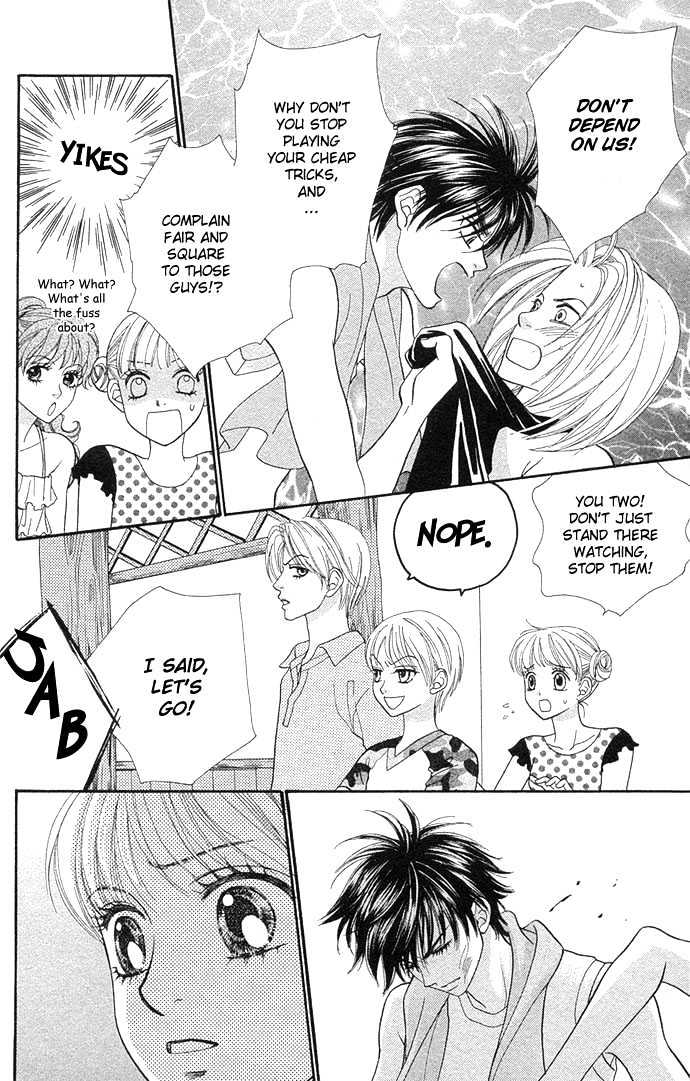 BXB Brothers Chapter 6.37 page 4 - Vol.06 Chapter 37