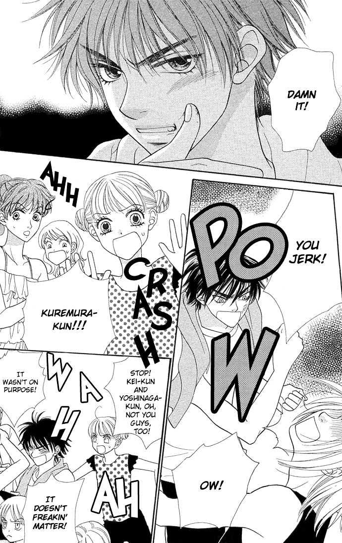 BXB Brothers Chapter 6.37 page 5 - Vol.06 Chapter 37