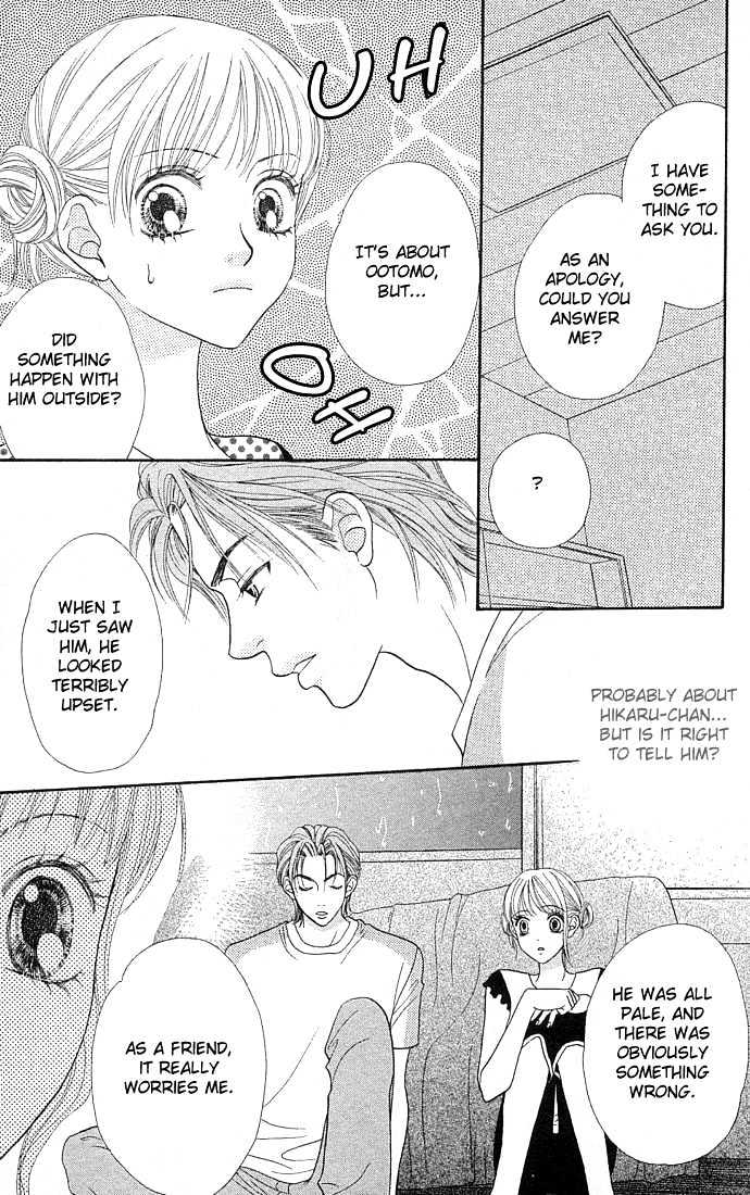 BXB Brothers Chapter 6.38 page 13 - Vol.06 Chapter 38