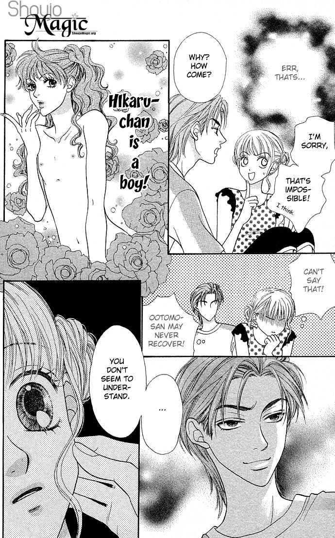 BXB Brothers Chapter 6.38 page 16 - Vol.06 Chapter 38
