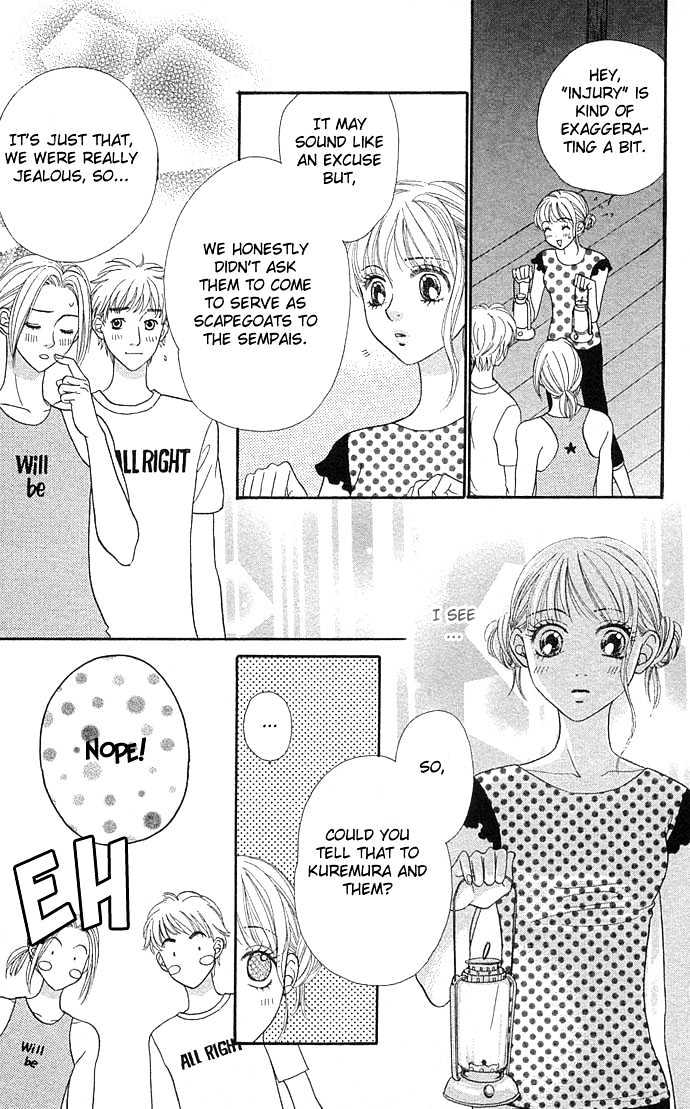 BXB Brothers Chapter 6.38 page 19 - Vol.06 Chapter 38