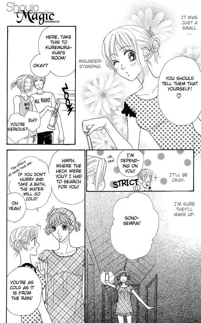 BXB Brothers Chapter 6.38 page 20 - Vol.06 Chapter 38