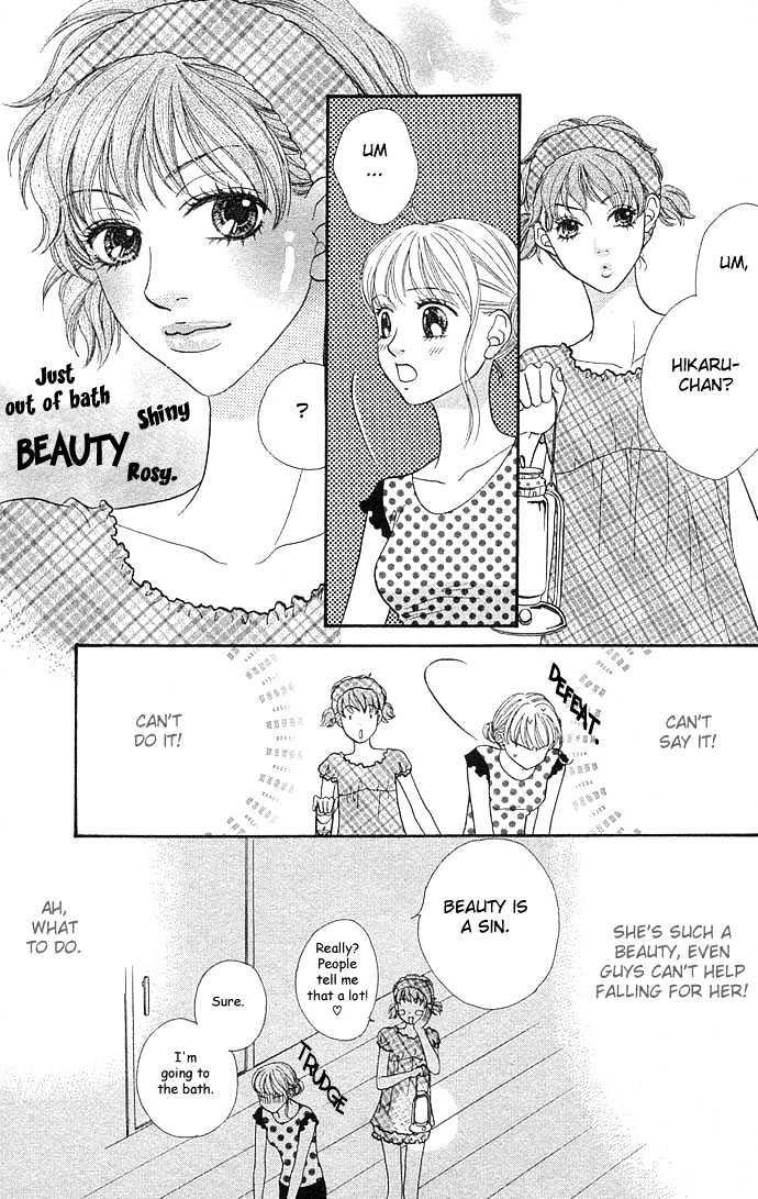 BXB Brothers Chapter 6.38 page 21 - Vol.06 Chapter 38