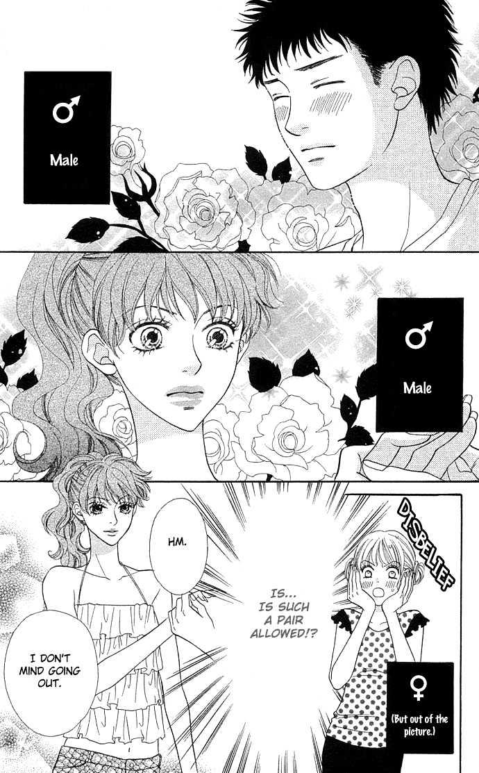 BXB Brothers Chapter 6.38 page 3 - Vol.06 Chapter 38