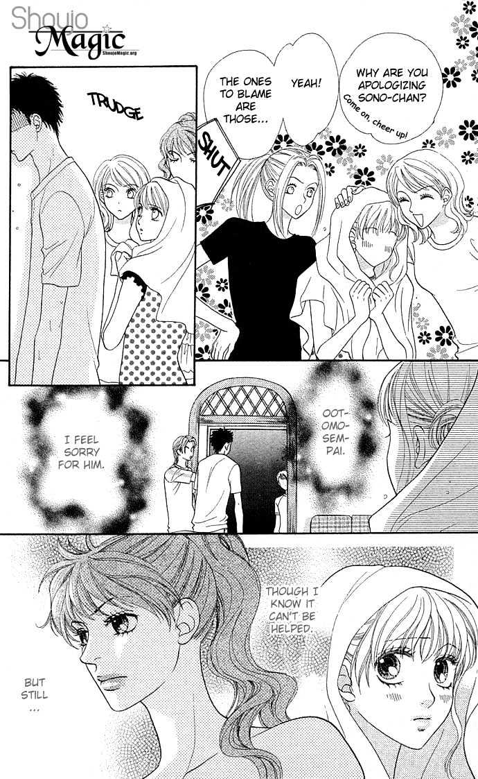 BXB Brothers Chapter 6.38 page 6 - Vol.06 Chapter 38